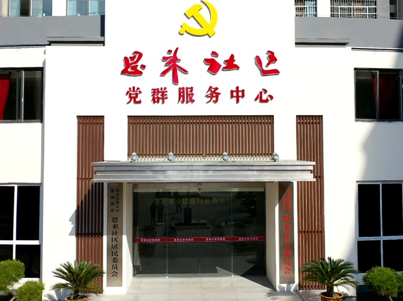 ���ջ�������������+������ ���»������������ģʽ