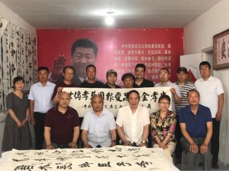 ī˺Тţǻ˺黭Ժ֯黭߽