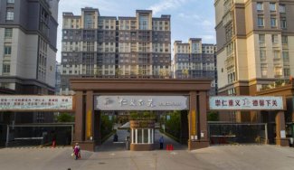 ȫ������ټ������Ļ�ʾ��������͹�����Ŀ����������λ����뺯