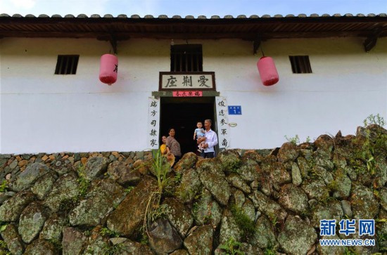 ���Ļ�����1��������̩�������ƽ���ׯկ�ı����ͻ����