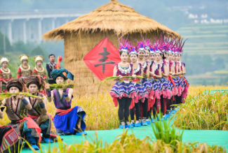 ��������� 2020��կ���ս�ϲӭ�˷�����