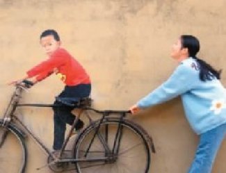 ���ϡ�ʫ���կ�����������������Ļ���ת��