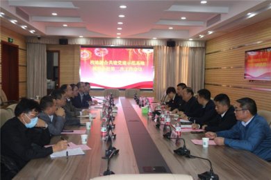 �¹�У���ںϵ���ʾ�����ؽ����쵼С��ڶ��ι�������ɹ�����