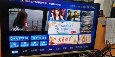 �������������ҳ��ͨɳ�ź����ֱ�����