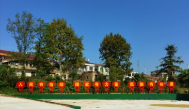 ������÷�����˷��磬�̻�����