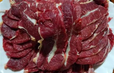 һ������170��ͷ �ι��ġ��Ҷ���ţ������ǡ�ţ��