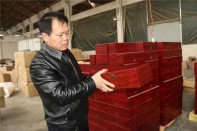 �ʺ����ڷ���� ���������������ղ�ΰ