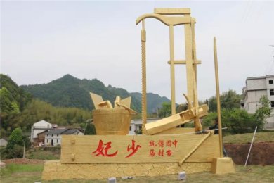 ����һ����ˮ�߽��������õĲݸ��������ᰲ