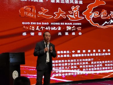 G219�߾��羰��ȫ���ƽ�����سǳɶ�����