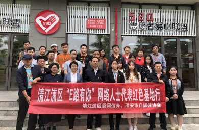 ���ջ����彭�֣���e·���㡱������ʿ������ɫ�����л