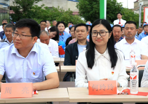 ����������� ������ׯ��Ŀ������ʽ����