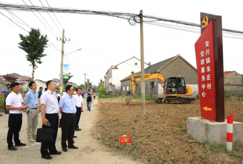 ����������� ������ׯ��Ŀ������ʽ����