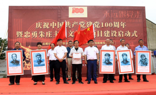 ����������� ������ׯ��Ŀ������ʽ����