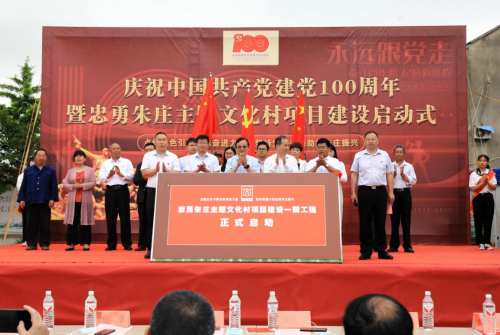 ����������� ������ׯ��Ŀ������ʽ����