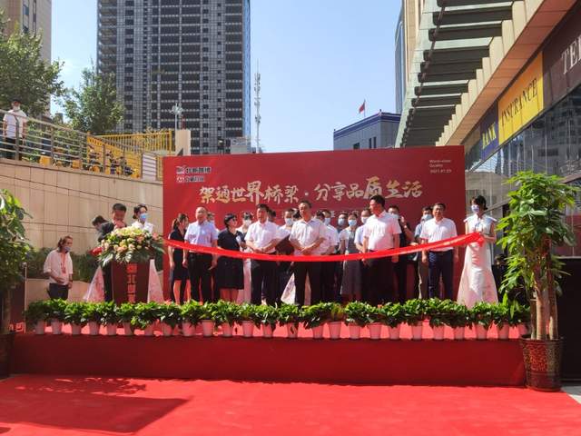 ����������Ʒ��ʢ��ҵ