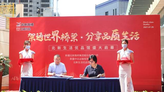 ����������Ʒ��ʢ��ҵ