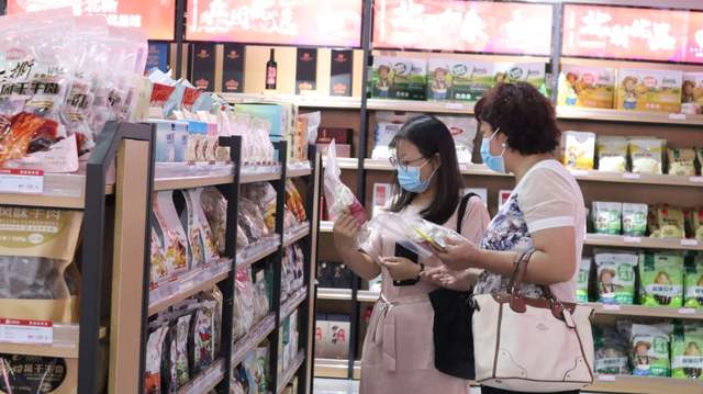 ����������Ʒ��ʢ��ҵ