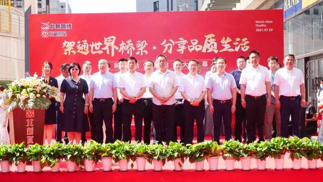 ����������Ʒ��ʢ��ҵ