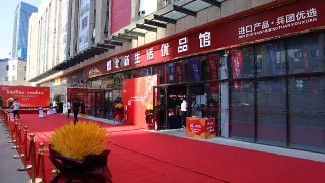 ����������Ʒ��ʢ��ҵ