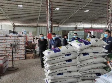 ̫ؾ򣺼Ӵũг飬Ϊ＾ũҵֲݻ